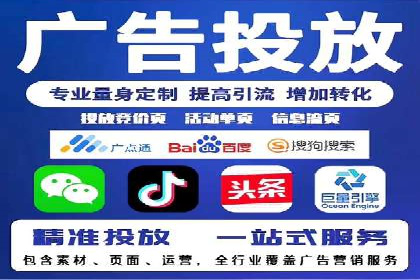 百度推广账户结构优化案例详解